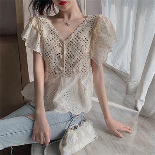 Ruffle Trim Short-sleeve Top Almond - One Size