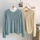 Crew-neck Chunky Knit Cardigan
