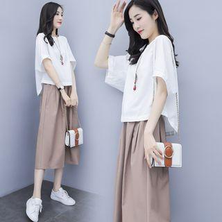 Set: Plain Elbow-sleeve T-shirt + Midi A-line Skirt