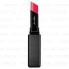 Shiseido - Colorgel Lip Balm (#105 Poppy) 2g
