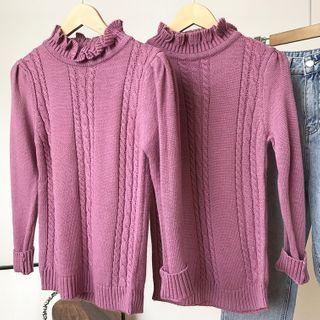 Plain Ruffle Collar Sweater
