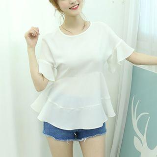Ruffle-trim A-line Blouse
