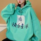 Chinese Character Print Oversized Hoodie