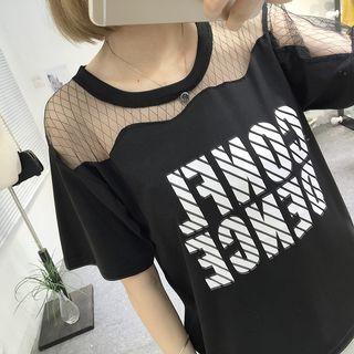 Mesh Panel Lettering Short Sleeve T-shirt