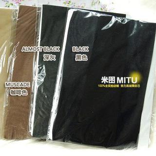 Slim-fit Stockings