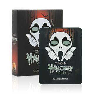 Onnionni - Halloween Party Mask Pack Set (ghost) 10pcs
