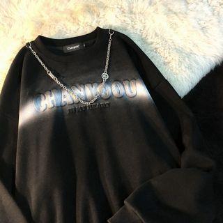 Chained Lettering Embossed Sweatshirt
