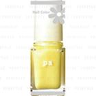 Dear Laura - Nail Color Premier (#aa136) 6ml
