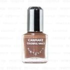 Canmake - Colorful Nails (#54 Chocolate Syrup) 1 Pc