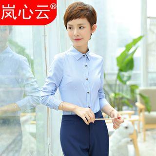 Pinstriped Work Shirt