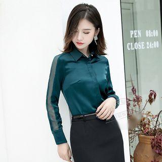 Long-sleeve Paneled Shirt / Fitted Skirt / Set