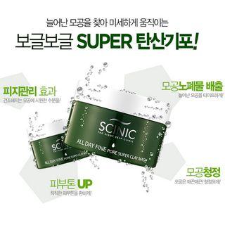 Scinic - All Day Fine Pore Super Clay Mask 100ml 100ml