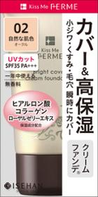 Isehan - Bright Cover Cream Foundation Spf 35 Pa+++ (#02 Natural Beige) 25g