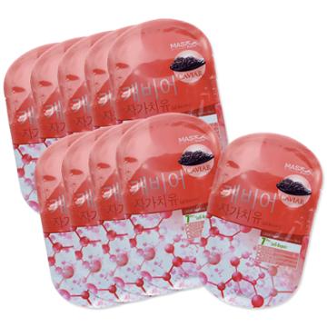 Mask House - Elements Mask - Caviar (repairing)  10 Pcs