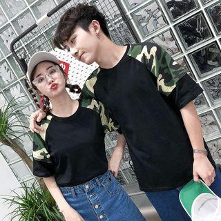 Couple Matching Elbow-sleeve Camo Panel T-shirt