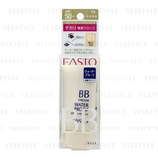 Kose - Fasio Bb Cream Waterproof Spf 50 Pa++++ (#01 Bright Color) 30g