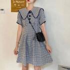 Plaid Short Sleeve Dress As Shown In Figure - One Size