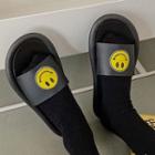 Smile Slide Sandals