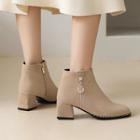 Plain Rhinestone Block Heel Short Boots