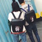 Couple Matching Nylon Backpack