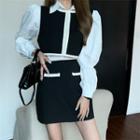 Set: Cropped Two-tone Sweater Vest + Knit Skirt