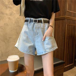 Asymmetric Plain Denim Short