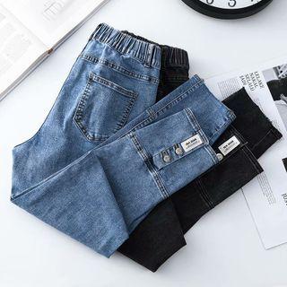 Button-up Cropped Harem Jeans