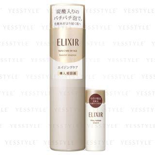 Shiseido - Elixir Booster Essence Set 2 Pcs