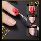 Stainless Steel Nail Art Cuticle Pusher