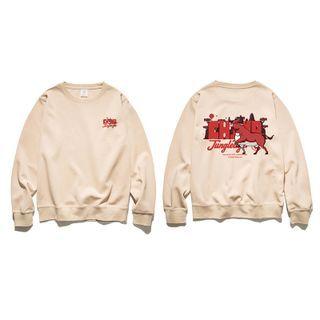Cow Print Sweatshirt (various Designs)