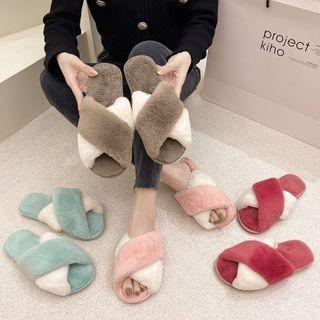 Two Tone Fluffy Slippers
