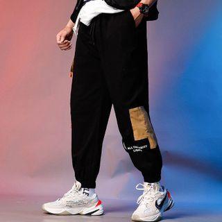 Patched Lettering Cropped Sweatpants