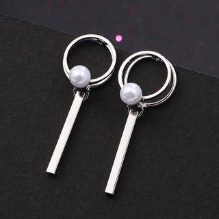 Faux Pearl Alloy Hoop & Bar Dangle Earring