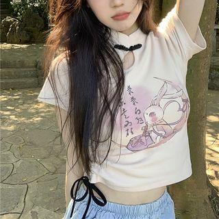 Mandarin Collar Print Cropped T-shirt / Mini Bodycon Dress