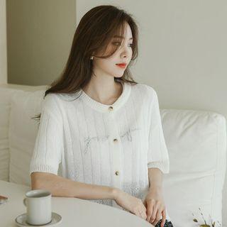 Elbow-sleeve Summer Rib-knit Cardigan