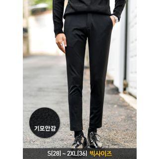 Tab-front Brushed-fleece Lined Pants