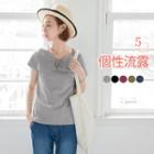 Short Sleeve Lace-up T-shirt