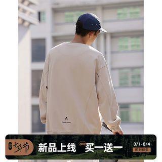 Round Neck Patched Oversized Sweatshirt