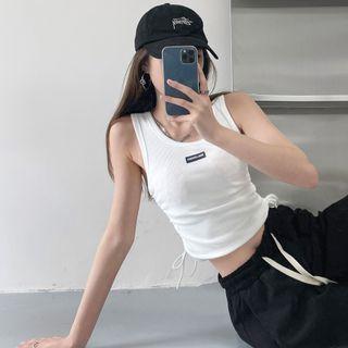 Drawstring-side Crop Tank Top In 5 Colors