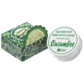 G & S Cosmetic - Fruit Pop Mini Patch Mask (cucumber) 30 Pcs