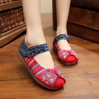 Embroidered Mary Jane Flats