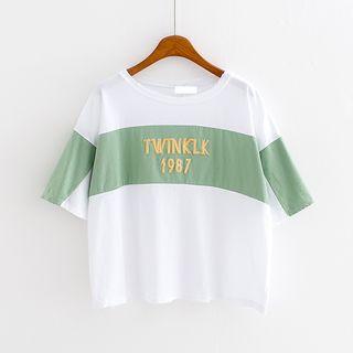 Letter Applique Color Panel Short Sleeve T-shirt