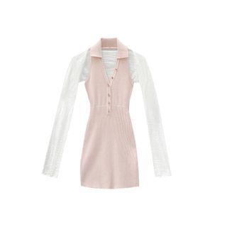 Set: Halter Knit Dress + Shrug
