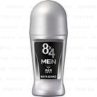 Kao - 8 X 4 Men Power Protect Roll On (non Fragrance) 60ml