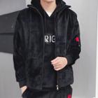 Hooded Zip Jacket/ Jogger Pants/ Lettering Pullover/ Zip Vest/ Set