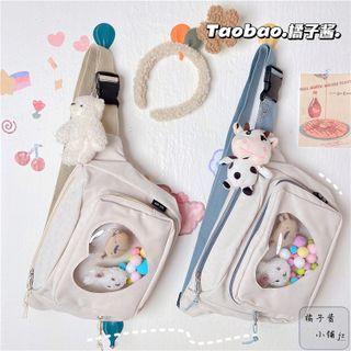 Pvc Panel Leopard Print Sling Bag