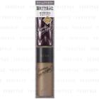 Kiss - Essence Cream Eyes (#08 Chatain) 1 Pc