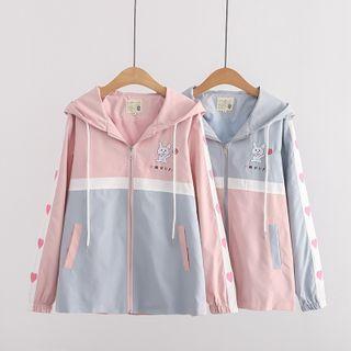 Cartoon Heart Print Hooded Zip Jacket