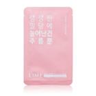 Lime - Pink Recovery Mask #firming Solution 1pc 25ml