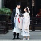 Couple Matching Hanfu Jacket / Long-sleeve Hanfu Robe